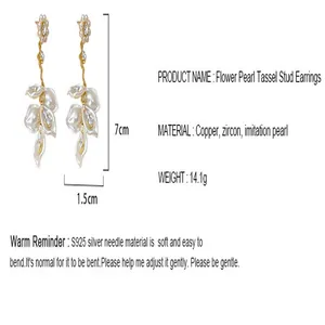 Detailed view of elegant flower pearl tassel drop earrings with S925 silver needles