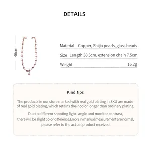 Detailed specifications for French pearl necklace including material size and weight