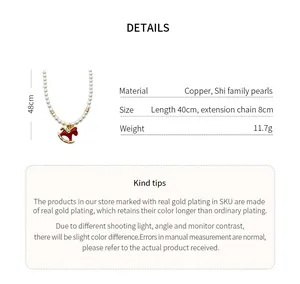 Product details showing material and size parameters for the French pony pearl necklace