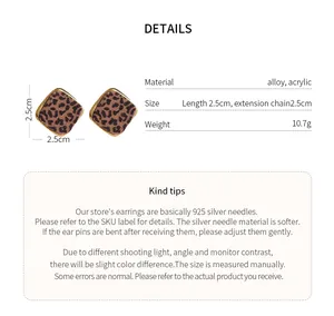 Detail view of square leopard print earrings including size, weight and material specs.