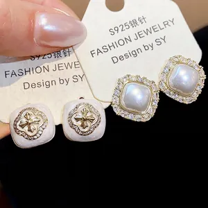 French Vintage Square Stud Earrings for Women With 925 Sterling Silver Earring Post Zirconia Inlaid Artificial Pearl Gold Beige Earrings Jewelry