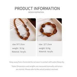 Detailed size and material info for Maillard brown irregular acrylic bead jewelry set