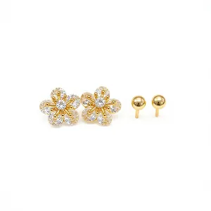 Elegant 14K gold plated zircon flower and simple ball stud earrings set for jewelry