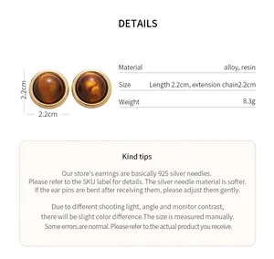 Detailed specifications of round gold plated resin stud earrings with 925 silver needles.