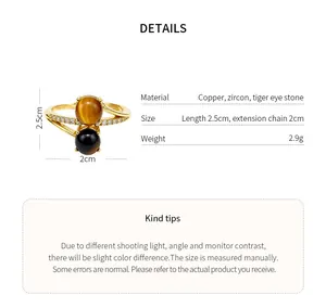 Detailed specifications of gold-plated tiger eye ring with dimensions and materials