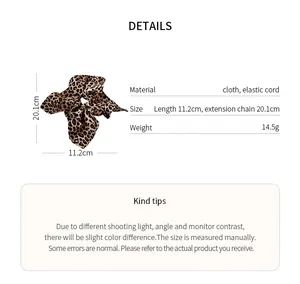 Specifiche dettagliate di dimensioni e materiali per un elastico leopardato vintage.
