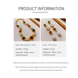 Detailed product info for vintage style necklace and earrings with resin pearls