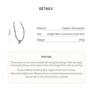 Detailed specs for pearl necklace with rocking horse pendant and copper material info