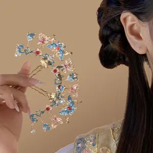 Vintage Drip Oil Butterfly Flower Artificial Pearl Hair Stick Gold Tone Alloy Sweet Chinese Style Hairpin For Women