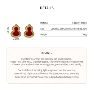 Detail view of red gourd-shaped zircon earrings with dimensions and specifications