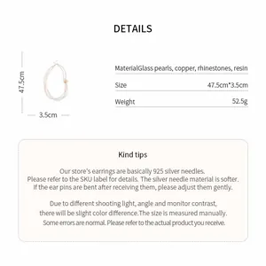 Detailed specifications and dimensions of the floral pearl necklace accessory.
