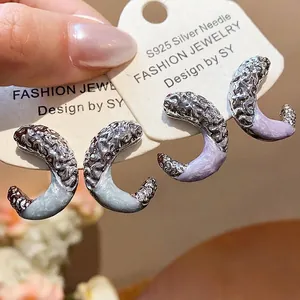 Elegant textured C-shaped enamel stud earrings with S925 silver needles for women