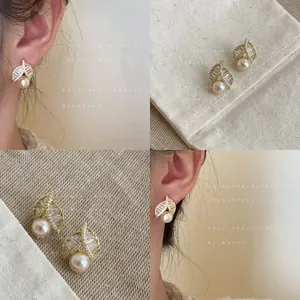 French Gold Plated Rhinestone Leaf Artificial Pearl Stud Earrings Lightweight Luxury Simple Fashion Accessories For Women Jewelry Gift