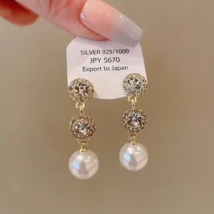French Retro Alloy Artificial Pearl Rhinestone Stud Earrings With 925 Sterling Silver Earring Post Elegant Gold Plated Geometric Drop Earrings For Women Jewelry Gift