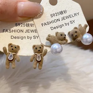 Sweet flocked teddy bear earrings with S925 silver needles and pearls