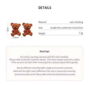 Detailed specifications for brown flocked teddy bear earrings with 925 silver needles.