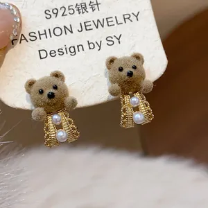 Sweet brown flocked teddy bear stud earrings with pearls and S925 silver needles