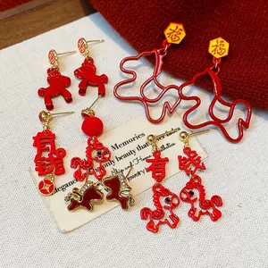 Vintage Alloy Rhinestone Horse Drop Earrings With 925 Sterling Silver Post Red Gold Zodiac Earrings For Women New Year Jewelry
