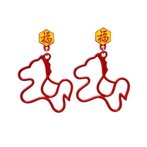 Festive red horse-shaped earrings for Chinese New Year featuring the 'Fu' character