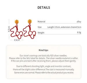 Red Chinese New Year horse earrings detail showing size 4.5cm and material information