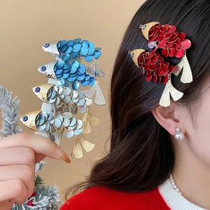 Vintage Ethnic Shell Fish Shaped Hair Clip New Chinese Style Alloy Goldfish Duckbill Clip For Women Elegant Hair Accessories