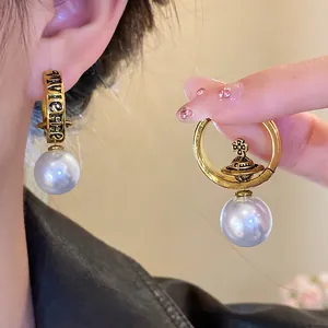 Vintage Saturn Orb Cross Drop Earrings For Women Artificial Pearl Copper Letter Huggie Buckle Earrings Luxurious Jewelry