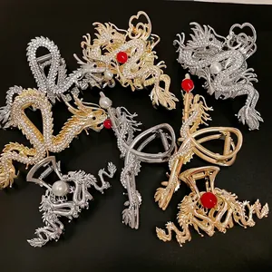 New Chinese Style Dragon Hair Claw For Women Metal Rhinestone Artificial Pearl Shark Clip Vintage Gold Silver Hair Accessories