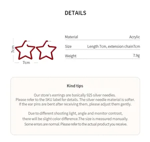 Detail view of red star earrings with dimensions, weight, and material specs.