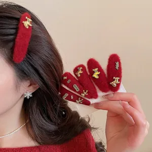 Vintage Red Flocking Pony Hair Clip For Women Alloy Chinese Style BB Clip New Year Zodiac Horse Hair Accessories Gift