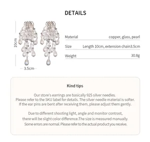 Detailed product specifications for French court style pearl tassel drop earrings