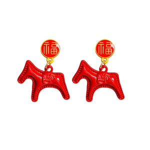 New Chinese style red Dala horse stud earrings with gold Fu character for good fortune