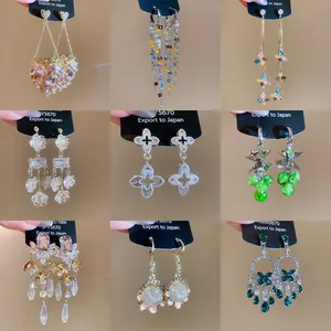 Alloy Butterfly Rhinestone Tassel Dangle Earrings For Women With Silver Earring Post Light Luxury Water Drop Heart Jewelry