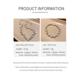 Detailed product specifications including size and material for pearl rhinestone jewelry set.