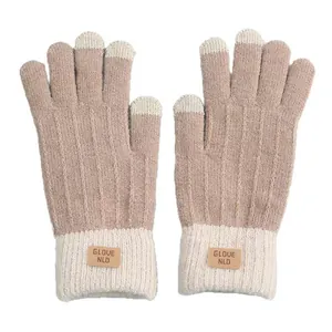 Warm knit winter gloves with touchscreen fingertips and ribbed cuffs, beige color