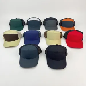 Συλλογή από καπέλα trucker mesh 7 πάνελ σε διάφορα χρώματα για προστασία από τον ήλιο