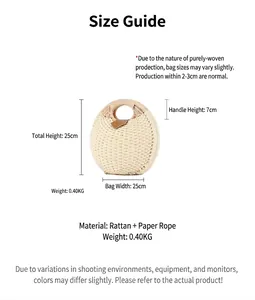 Detail view of round woven rattan and paper rope shell handbag with size measurements