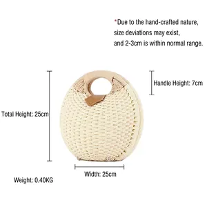 Round woven straw handbag for women, 25cm shell-shaped paper rope tote with handle.
