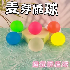 Set of six colorful maltose stress balls squishy sensory toys for stress relief