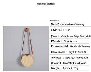 Spécifications détaillées et informations sur la taille du sac à bandoulière en paille