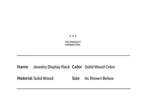 Product specifications table for tiered solid wood nail art and jewelry display stand