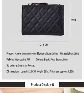 Detailed specifications and size chart of a black quilted PU leather coin purse