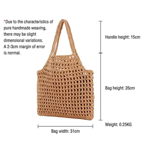 Handmade khaki cotton thread woven mesh hollow bag, size 31cm width and 26cm height