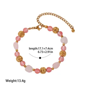 Detailed view of beaded bracelet with 13.4g weight and 17.1cm length information.