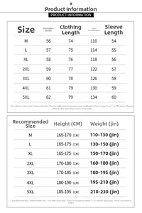 Detailed size guide and measurement chart for men's loose fit long-sleeved shirt