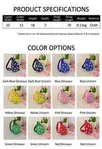 Detailed size specifications and various color options for kids' cartoon chest bags.