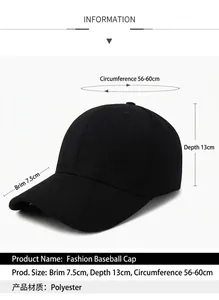 Detail view of a plain black baseball cap showing dimensions and fabric specifications