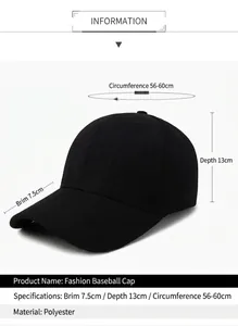 Detail view of a plain black baseball cap showing dimensions and fabric specifications