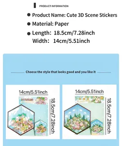 Size specifications for 3D DIY scene stickers, paper craft dimensions 18.5x14cm