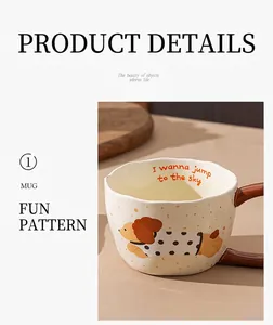 Close-up of a ceramic coffee mug featuring a cute cartoon dog pattern and inner text.