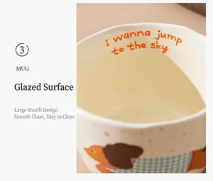 Close-up of smooth glaze finish and interior text on cartoon dog ceramic mug